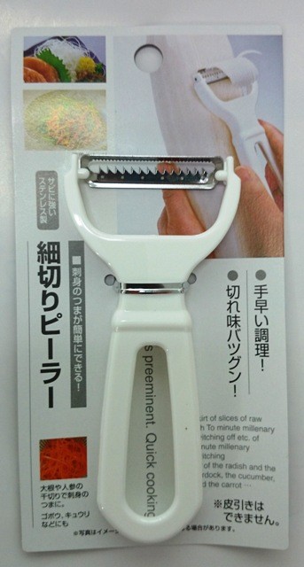 日本ECHO~刨絲、削皮兩用器、料理工具/廚房用品