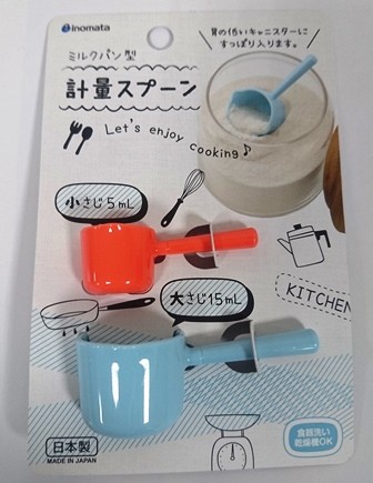 日本inomata小計量匙-白色