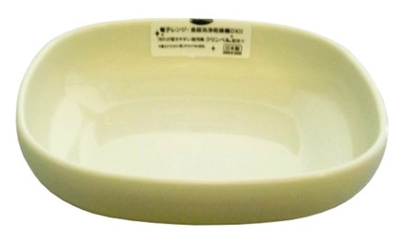 日本inomata方型盤子
