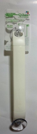 日本山田~伸縮毛巾掛~浴室用品