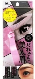 【美之最】日本 貝印 KAI  美人眉修眉板(自然微挑眉) KQ-2015