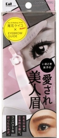 【美之最】日本 貝印 KAI   美人眉修眉板(可愛平眉) KQ-2016