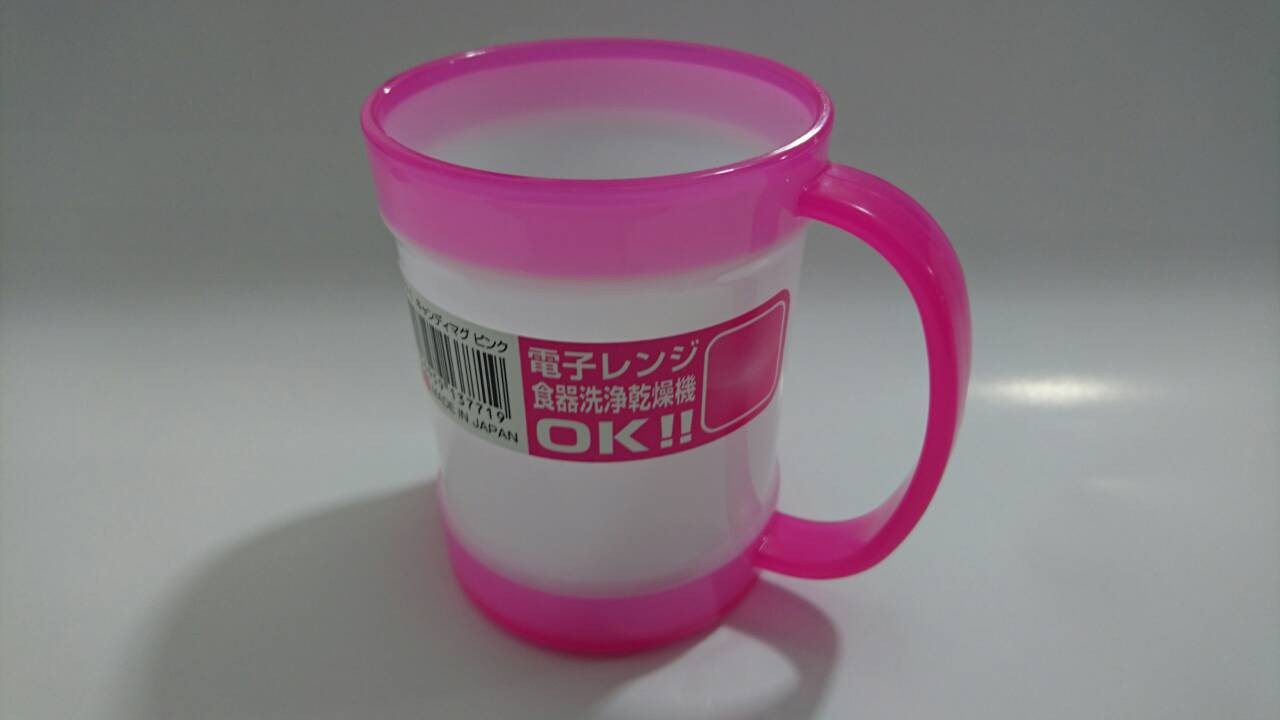 日本NAkAYA水杯300ml(顏色:桃紅色/藍色/白色)