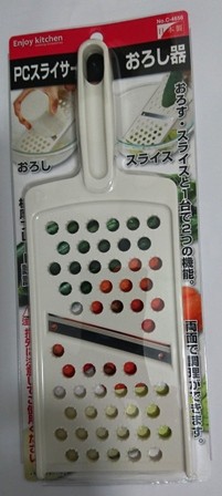 日本PEARL兩用黃瓜刨片磨泥器