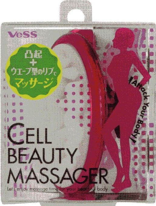 日本Vess波浪狀身體曲線按摩刷~按摩器