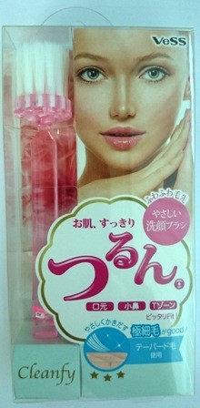 日本VESS新感覺美顏潔面刷
