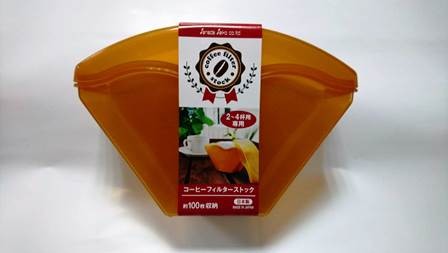 日本SANADA咖啡紙放置盒