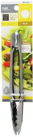 日本貝印~不鏽鋼萬能夾-18公分~料理工具/廚房用品