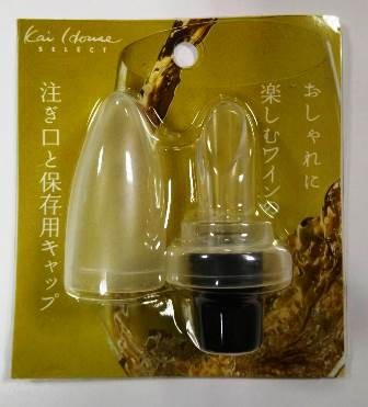 日本貝印~倒酒塞頭附蓋~料理工具/廚房用品