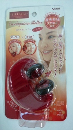日本Vess紅外線天然礦石臉部按摩器~按摩器