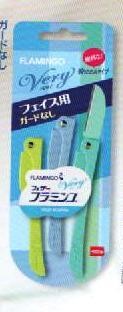 【美之最】日本 flamingo 可折式修眉刀3入 FV-L