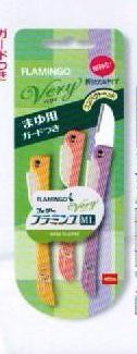 【美之最】日本 flamingo 可折式修眉刀3入 FV-M