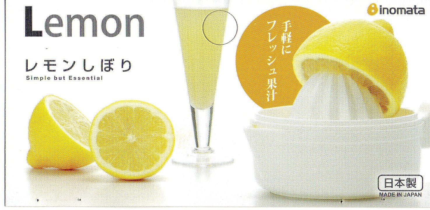 日本inomata~榨汁器(可過濾籽)~料理工具/廚房用品