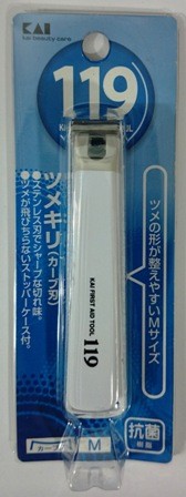 貝印抗菌樹脂指甲刀-M