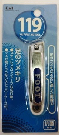 貝印足部指甲刀