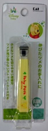  日本貝印維尼寶貝指甲鉗