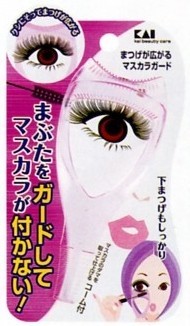 貝印睫毛化妝輔助器