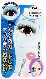 貝印睫毛化妝輔助器