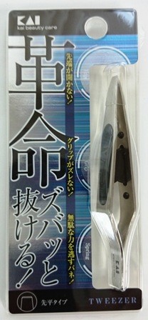 貝印精緻型眉拔-平口