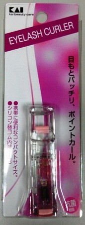 日本貝印彩色局部睫毛夾