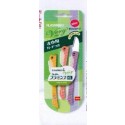 【美之最】日本 flamingo 可折式修眉刀3入 FV-M