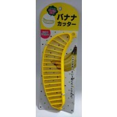 日本ECHO香蕉切割器