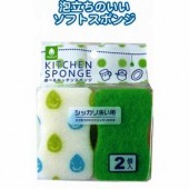 日本Seiwa食器清潔泡沫海綿
