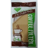 Kyowa無漂白咖啡濾紙 2-4人〈50枚〉