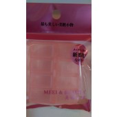 美之最~攜帶式分藥盒(八格)