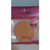 美之最~乾濕兩用粉撲1入(圓形)