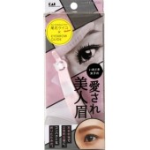 【美之最】日本 貝印 KAI   美人眉修眉板(可愛平眉) KQ-2016