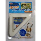 【烘焙工具】日本 進口 三明治壓模(三角形)