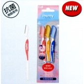 日本貝印Pretty    L型安全修眉刀-M