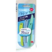 【美之最】日本 flamingo 可折式修眉刀3入 FV-L