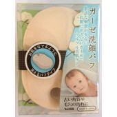 日本VESS新感覺幼兒顏潔海棉