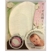 日本VESS新感覺幼兒顏潔布