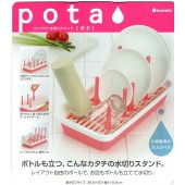 品名：日本inomata ~多功能瀝水盤( 杯子托盤)-粉紅色(DM促銷商品) /廚房用品 