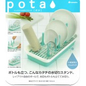 品名：日本inomata~ 多功能瀝水盤( 杯子托盤)-粉藍色(DM促銷商品) /廚房用品