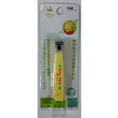  日本貝印維尼寶貝指甲鉗