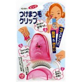 日本貝印假睫毛化妝輔助器