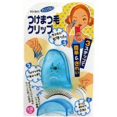 日本貝印假睫毛化妝輔助器