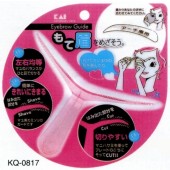 日本貝印眉型修整器