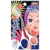 日本貝印雙向修眉剪