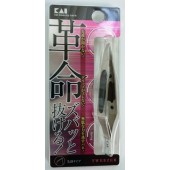 貝印精緻眉拔-斜口