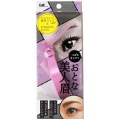 【美之最】日本 貝印 KAI  美人眉修眉板(彎眉) KQ-2017