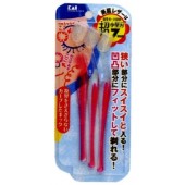 日本貝印安全修眉刀 L 型