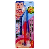 日本貝印修眉專用刀L+T-2入