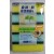日本Seiwa食器清潔用海綿菜瓜布-5入